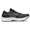 Gel-Kayano 29 «Black White»