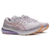 Gel-Kayano 29 „Dusk Violet Summer Dune“