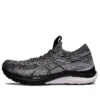 Gel-Kayano 29 MK «Schwarz-Weiss»