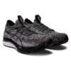 Gel-Kayano 29 MK «Schwarz-Weiss»