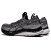 Gel-Kayano 29 MK «Schwarz-Weiss»
