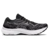 Gel-Kayano 29 Narrow «Black White»