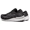 Gel-Kayano 29 Narrow «Black White»