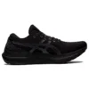 Gel-Kayano 29 «Triple Black»