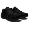 Gel-Kayano 29 «Triple Black»