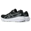 Gel-Kayano 30 „Black Sheet Rock“