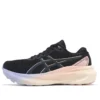 Gel-Kayano 30 Lite-Show «Schwarz»