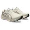 Gel-Kayano 30 «Oatmeal»