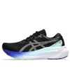 Gel-Kayano 30 «Schwarz Blau Leuchtend Gelb»