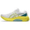 Gel-Kayano 30 „Weiss Hellgelb“