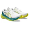 Gel-Kayano 30 „Weiss Hellgelb“