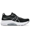 Gel-Kayano 31 2E Wide «Schwarz-Weiss»