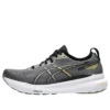 Gel-Kayano 31 4E Extra Wide „Grey“