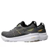 Gel-Kayano 31 4E Extra Wide „Grey“