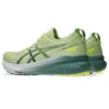 Gel-Kayano 31 2E Sneakers «Green»