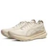Gel-Kayano 31 „Beige“
