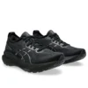 Gel-Kayano 31 Wide „Triple Black“