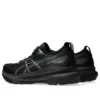 Gel-Kayano 31 Wide „Triple Black“