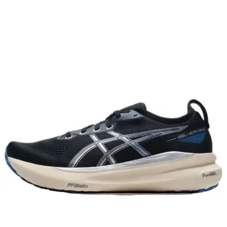 Gel-Kayano 31 «Black Blue»