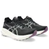 Gel-Kayano 31 „Black Pure Silver“
