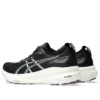 Gel-Kayano 31 „Black Pure Silver“