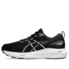 Gel-Kayano 31 «Black White»