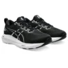 Gel-Kayano 31 «Black White»