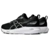 Gel-Kayano 31 «Black White»