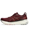 Gel-Kayano 31 «Deep Mars Black»