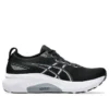 Gel-Kayano 31 Extra Wide «Schwarz-Weiss»