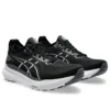 Gel-Kayano 31 2E Wide «Schwarz-Weiss»