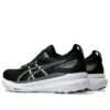 Gel-Kayano 31 2E Wide «Schwarz-Weiss»