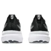 Gel-Kayano 31 2E Wide «Schwarz-Weiss»