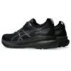 Gel-Kayano 31 2E Sneakers «Black Silver»
