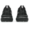 Gel-Kayano 31 «Triple Black»