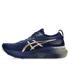 Gel-Kayano 31 Sneakers «Navy Gold Silver»
