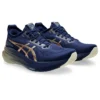Gel-Kayano 31 Sneakers «Navy Gold Silver»