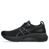 Gel-Kayano 31 2E Sneakers «Black Silver»