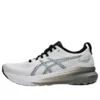 Gel-Kayano 31 «White Piedmont Grey»