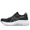 Gel-Kayano 31 Wide Sneakers «Black Pure Silver»