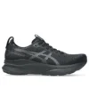 Gel-Kayano 32 „Black“