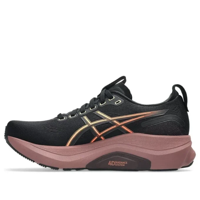 Gel-Kayano 32 „Black Dark Currant“