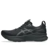 Gel-Kayano 32 «Black Graphite Grey»