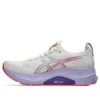 Gel-Kayano 32 „Cream Edo Purple“