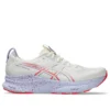 Gel-Kayano 32 „Cream Edo Purple“