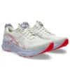 Gel-Kayano 32 „Cream Edo Purple“