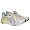 Gel-Kayano 32 „Lite-Show Collection“
