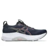 Gel-Kayano 32 „Midnight Black“