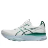 Gel-Kayano 32 «White Jasper Green»