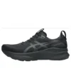 Gel-Kayano 32 Wide «Black»